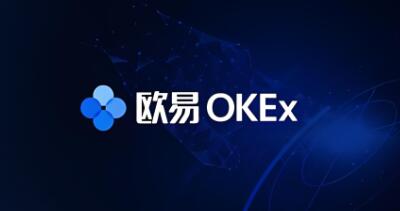 oy交易所web3官网下载v6.1.70_ouyi.cit_为什么下载不了欧意